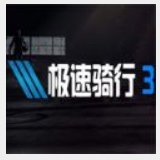亿百体育手机版