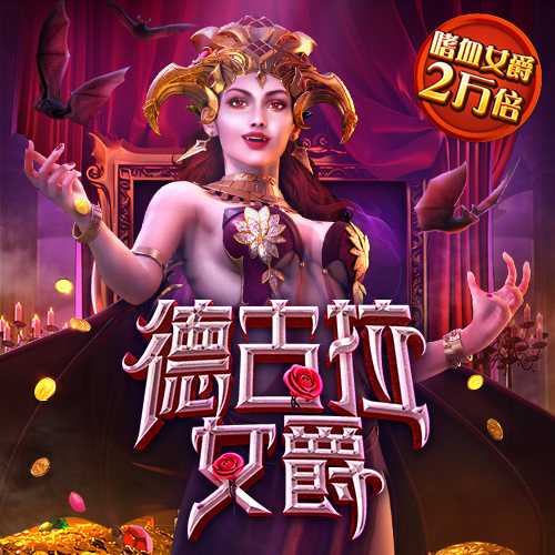 巴沙体育下载