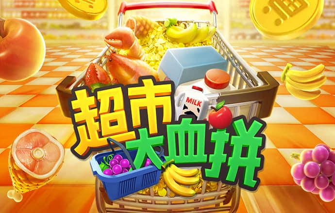云顶4008网站