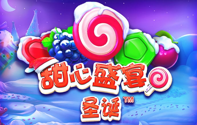 必一体育官网版下载
