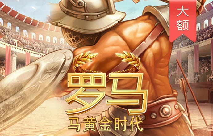 打开澳门资料网站49图库