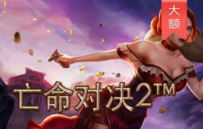 云顶集团官网welcome