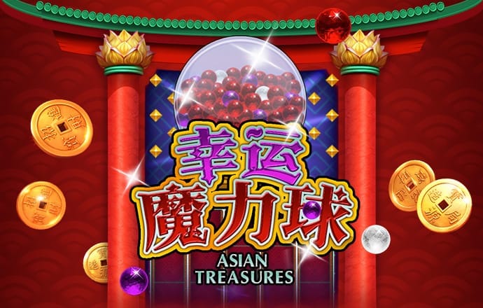 新人注册就送18元彩金