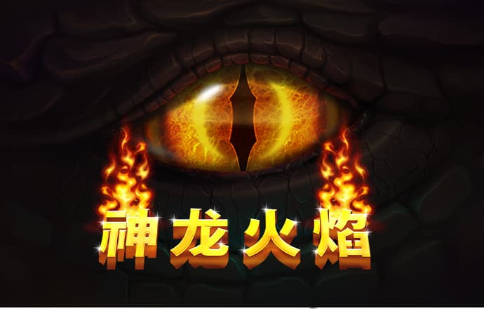 冠云体育下载官网app